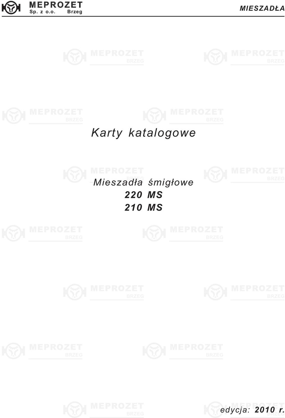 Karty katalogowe