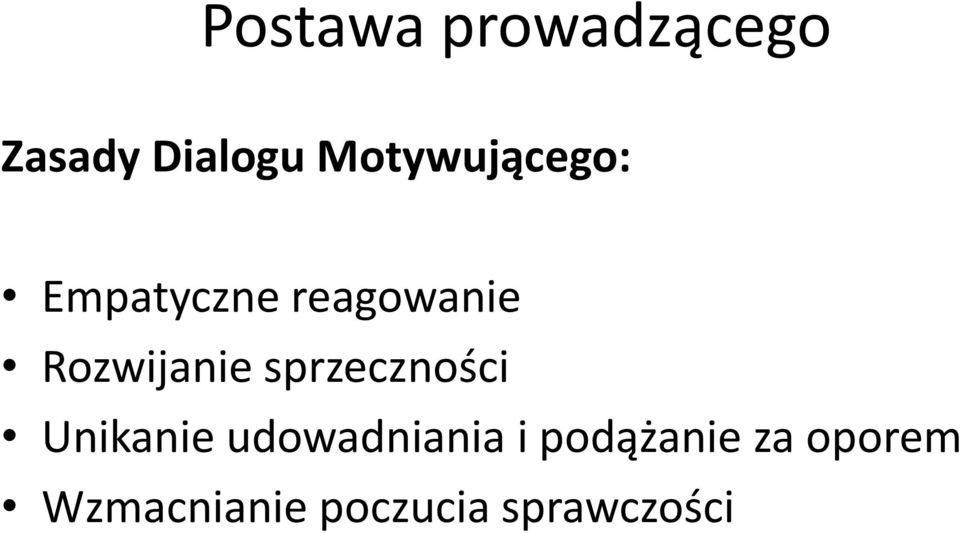 Rozwijanie sprzeczności Unikanie