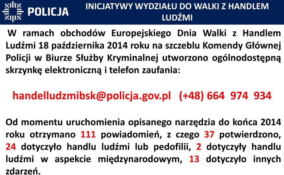 handelludzmibsk@policja.gov.