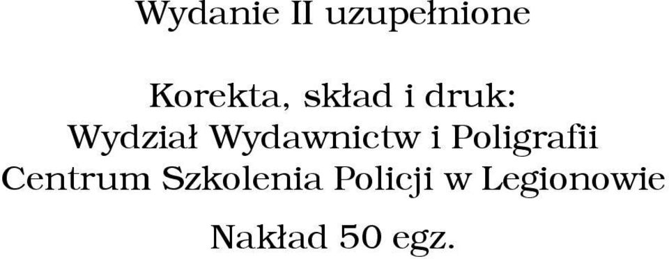 Wydział Wydawnictw i Poligrafii Centrum