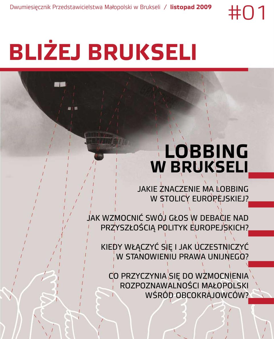 Jak wzmocnić swój głos w debacie nad Przyszłością polityk europejskich?