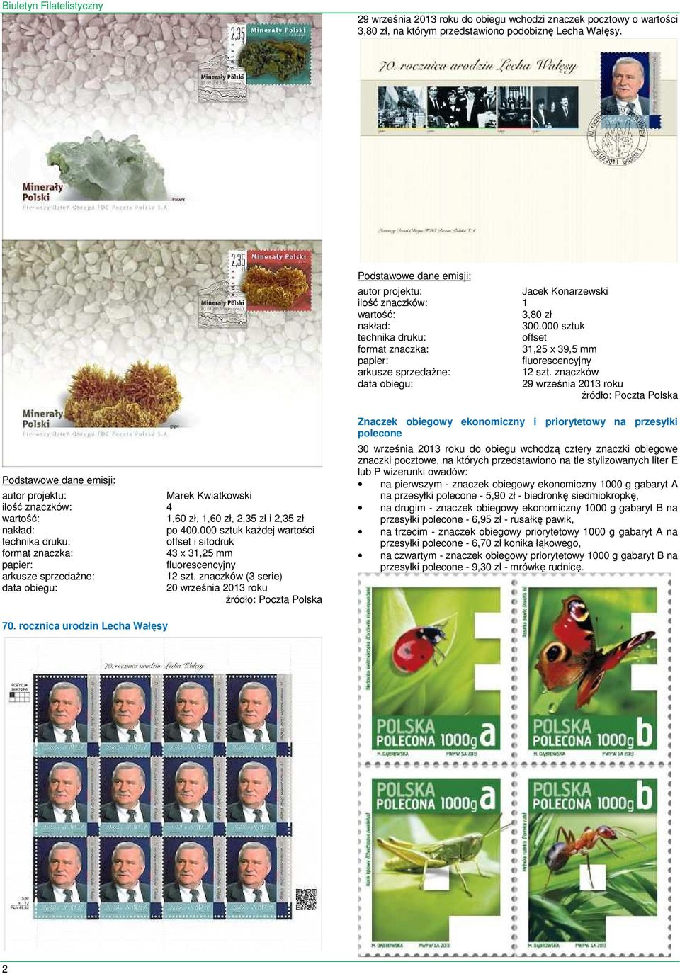 000 sztuk każdej wartości offset i sitodruk 43 x 31,25 mm arkusze sprzedażne: 12 szt.