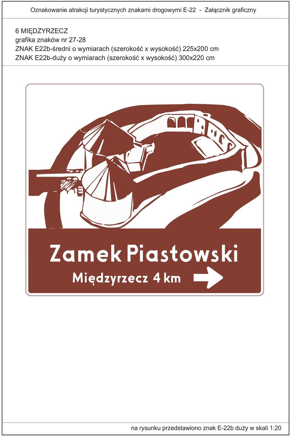 300x220 cm Zamek Piastowski Międzyrzecz 4 km