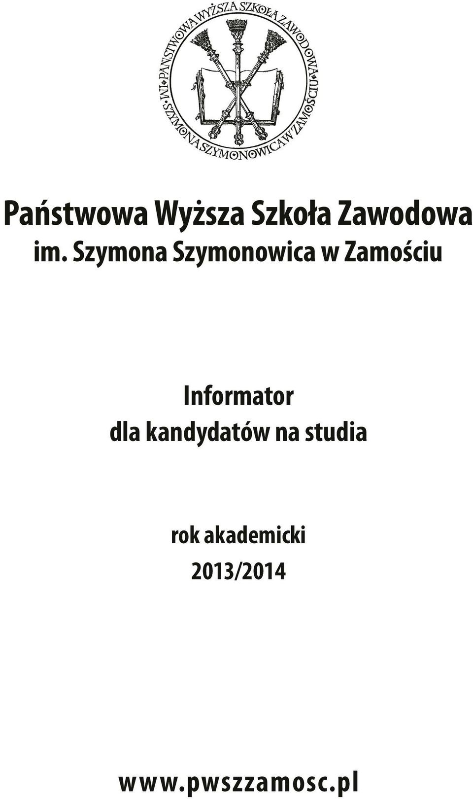 studia rok