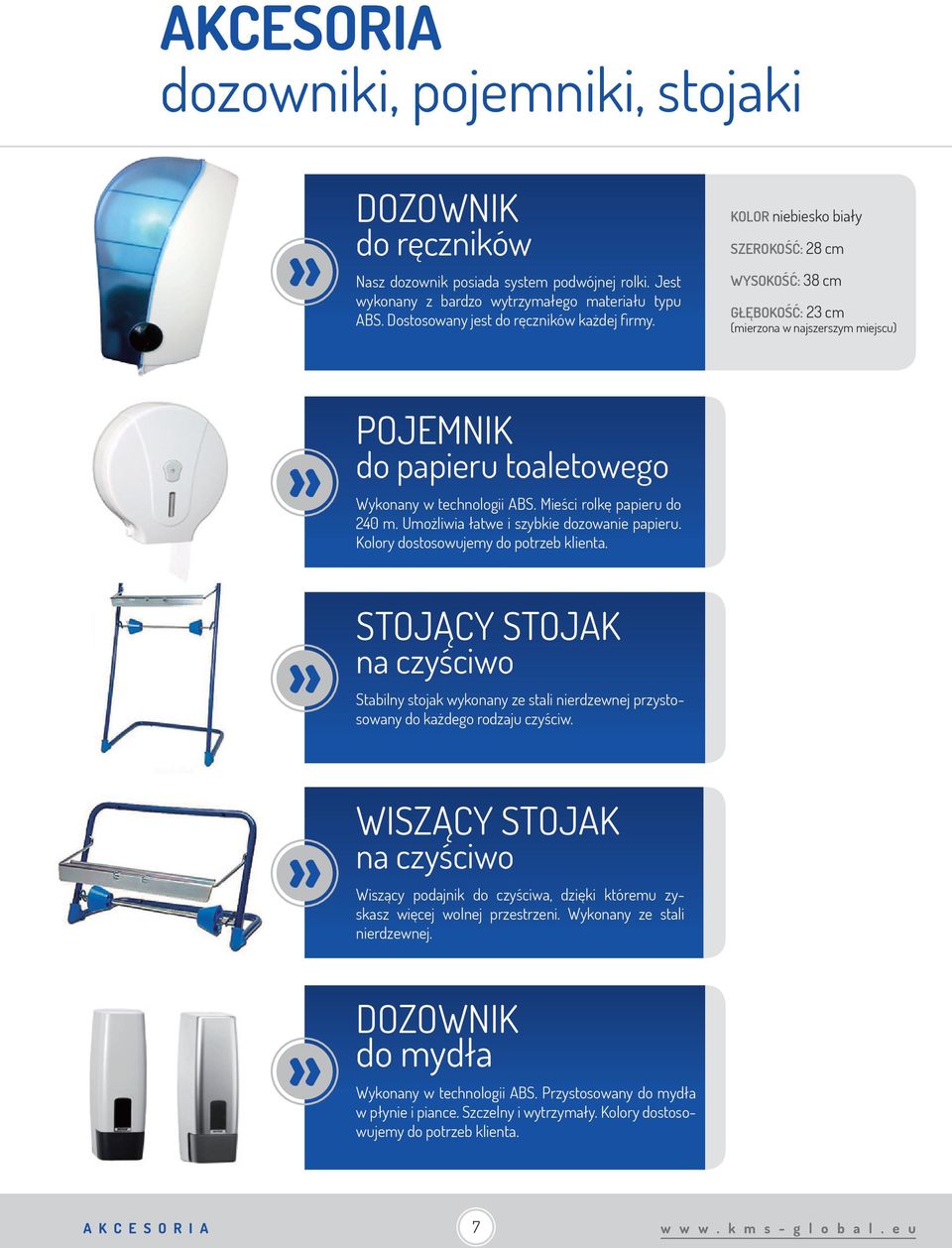 niebiesko biały szerokość: 28 cm wysokość: 38 cm głębokość: 23 cm (mierzona w najszerszym miejscu) POJEMNIK do papieru toaletowego Wykonany w technologii ABS. Mieści rolkę papieru do 240 m.