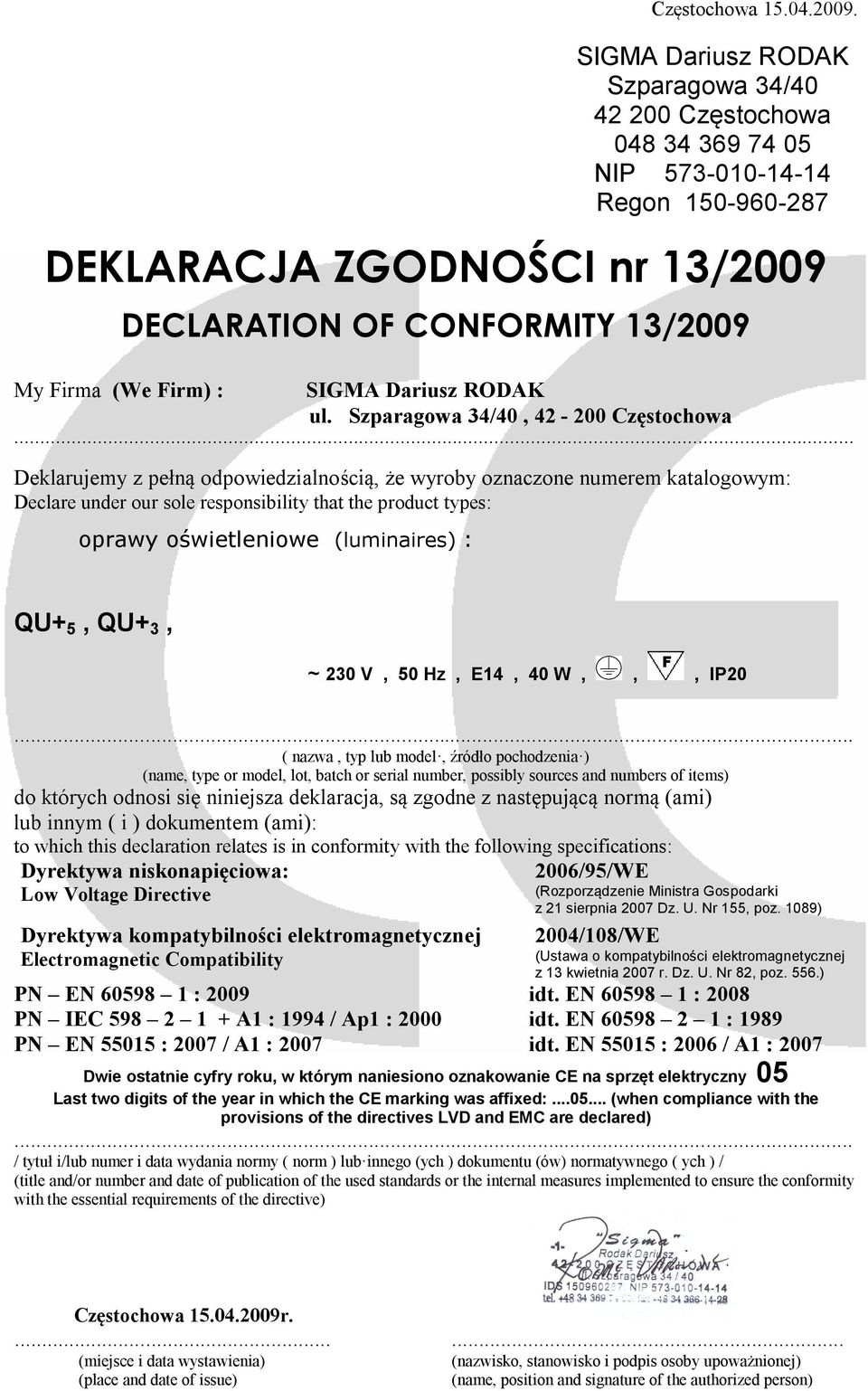 oznakowanie CE na sprzęt elektryczny 05 Last two digits of the