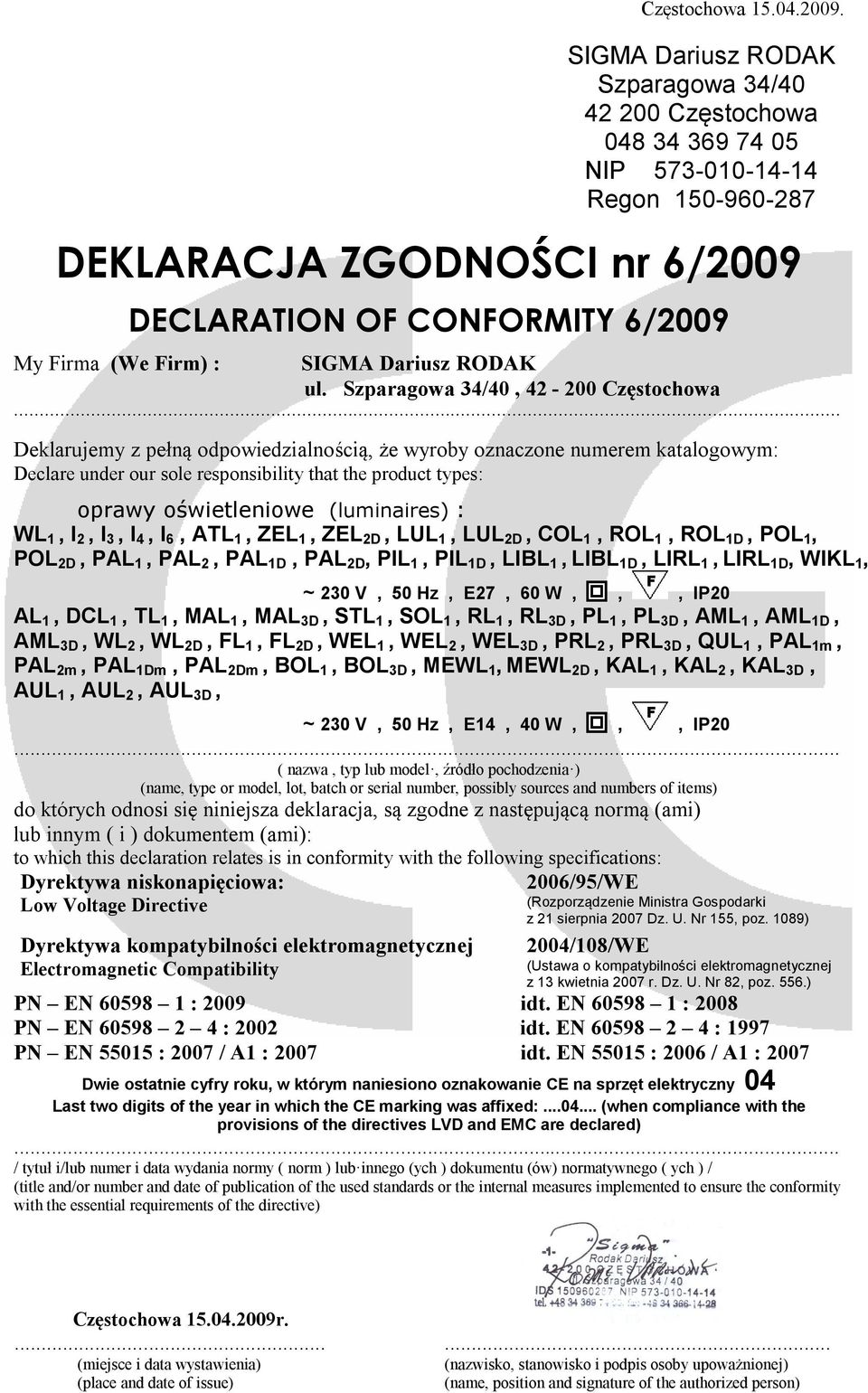 AL 1, DCL 1, TL 1, MAL 1, MAL 3D, STL 1, SOL 1, RL 1, RL 3D, PL 1, PL 3D, AML 1, AML 1D, AML 3D, WL 2, WL 2D, FL 1, FL 2D, WEL 1, WEL 2, WEL 3D, PRL 2, PRL 3D, QUL 1, PAL 1m, PAL 2m, PAL