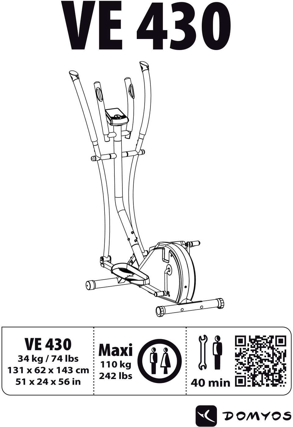 cm 51 x 24 x 56 in