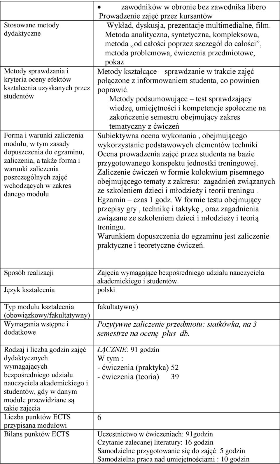 multimedialne, film.