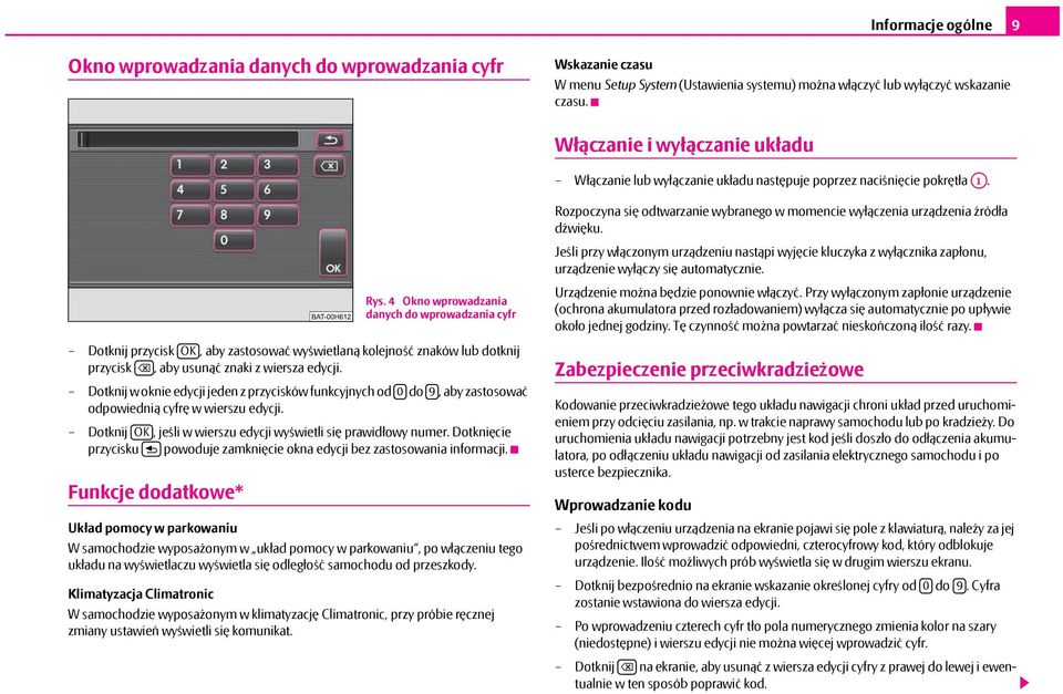 Dotknij przycisk OK, aby zastosować wyświetlaną kolejność znaków lub dotknij przycisk, aby usunąć znaki z wiersza edycji.