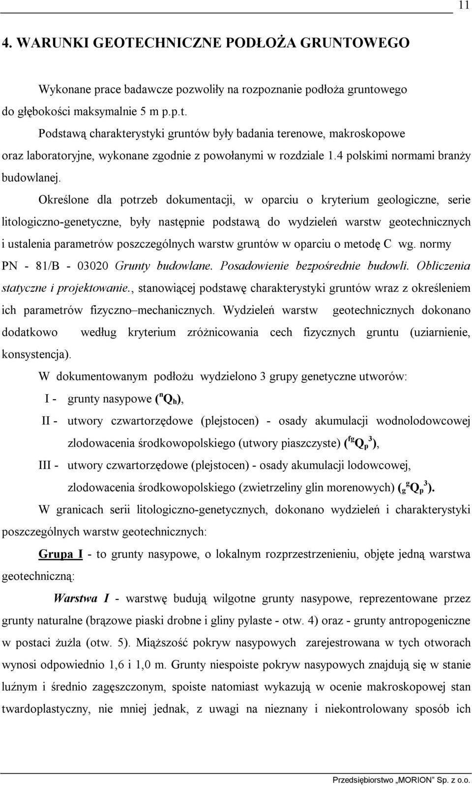 4 polskimi normami branży budowlanej.