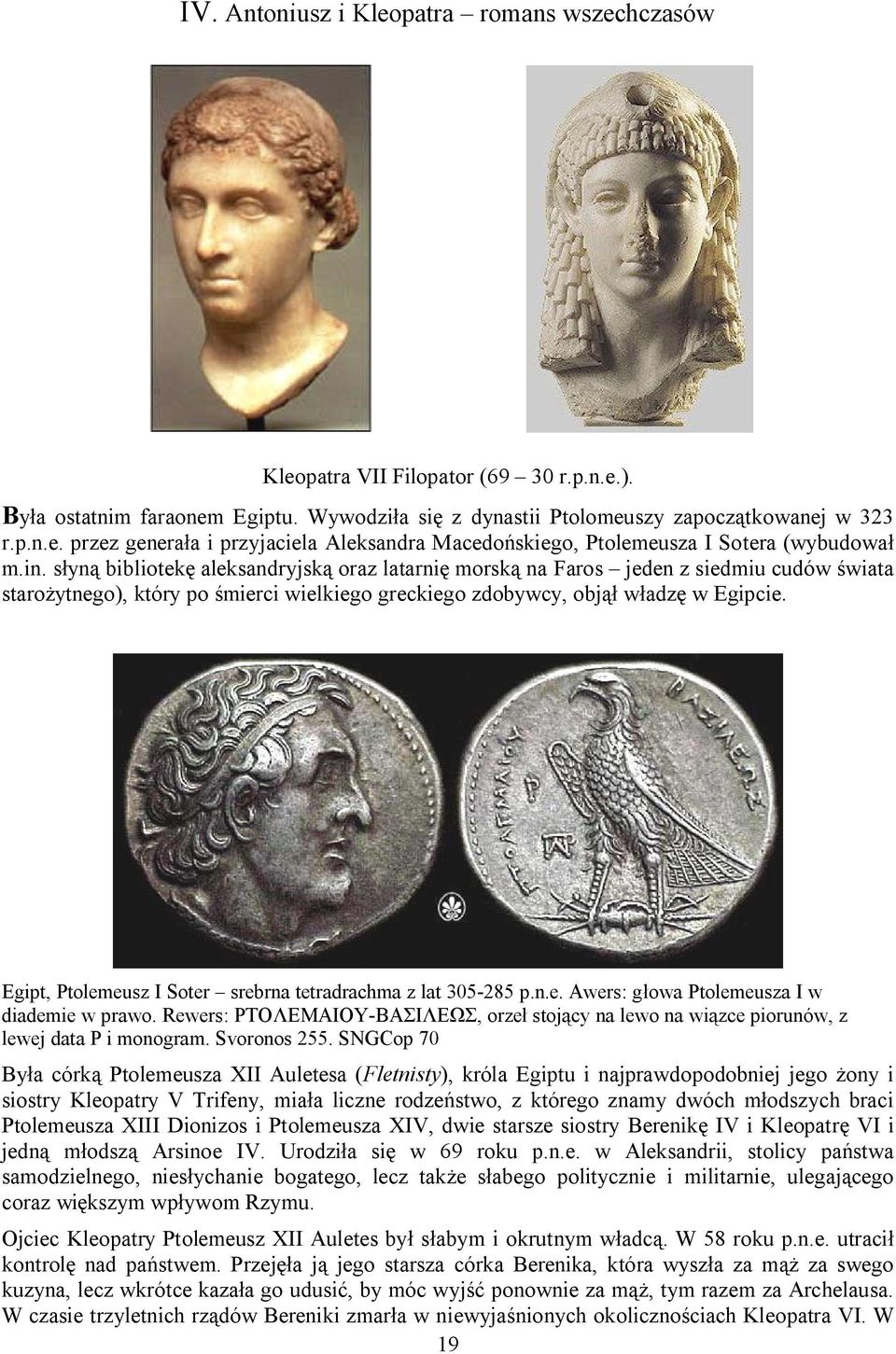 Egipt, Ptolemeusz I Soter srebrna tetradrachma z lat 305-285 p.n.e. Awers: głowa Ptolemeusza I w diademie w prawo.