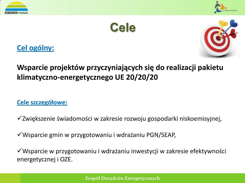 zakresie rozwoju gospodarki niskoemisyjnej, Wsparcie gmin w przygotowaniu i wdrażaniu