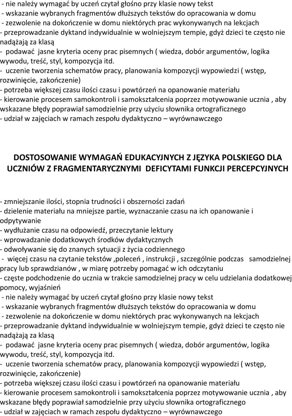 argumentów, logika wywodu, treść, styl, kompozycja itd.