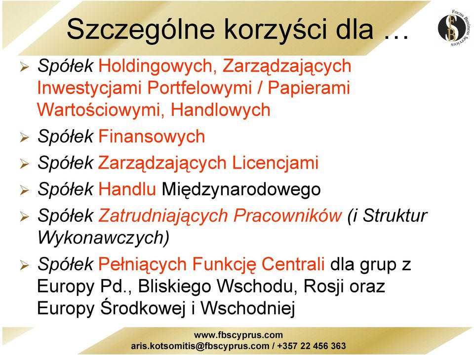 Handlu Międzynarodowego Spółek Zatrudniających Pracowników (i Struktur Wykonawczych) Spółek