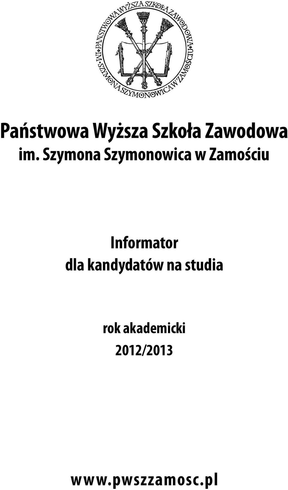 studia rok