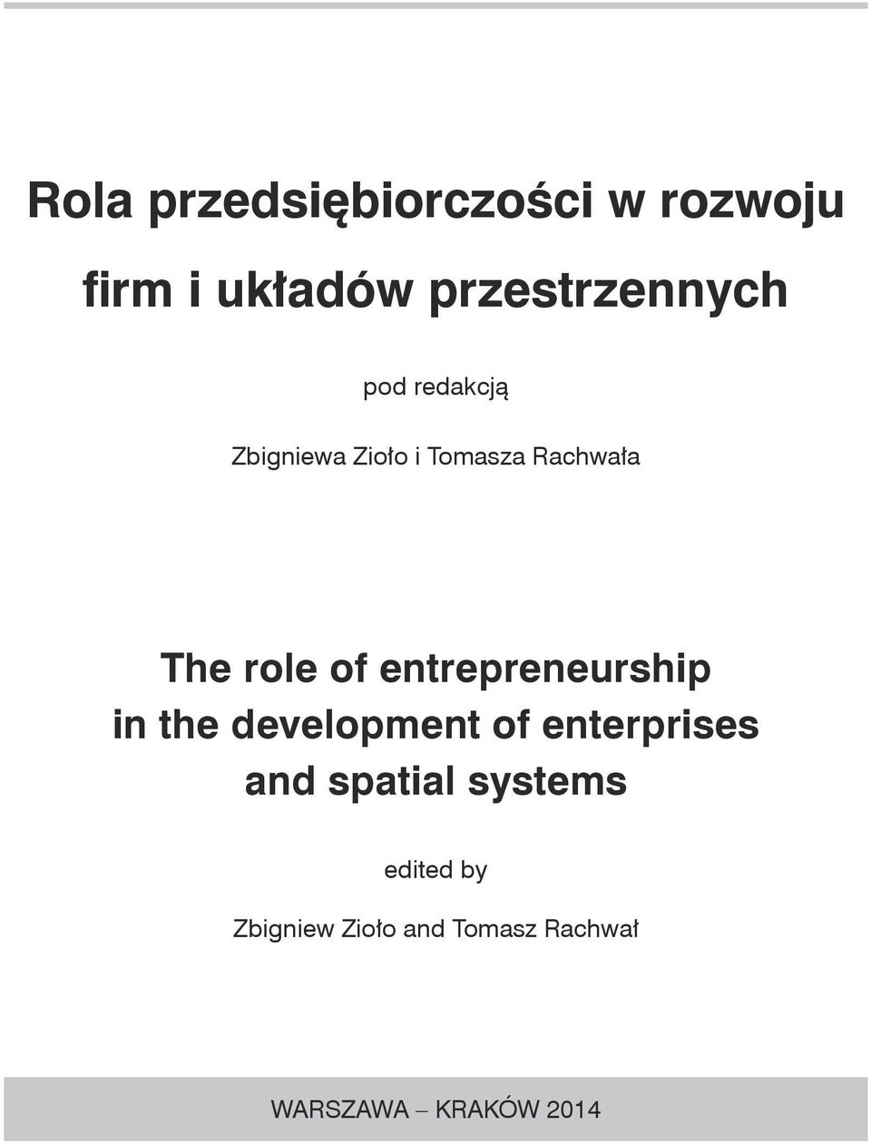 entrepreneurship in the development of enterprises and spatial