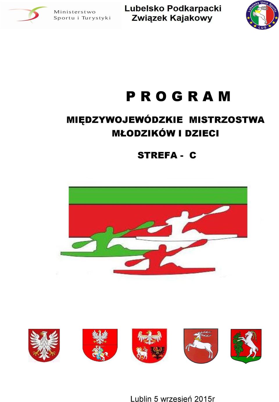 MISTRZOSTWA MŁODZIKÓW I