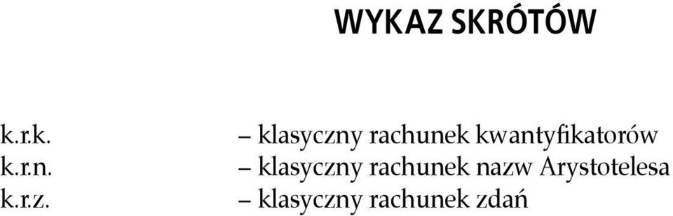 klasyczny rachunek kwantyfikatorów