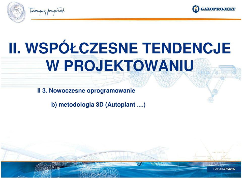 Nowoczesne oprogramowanie