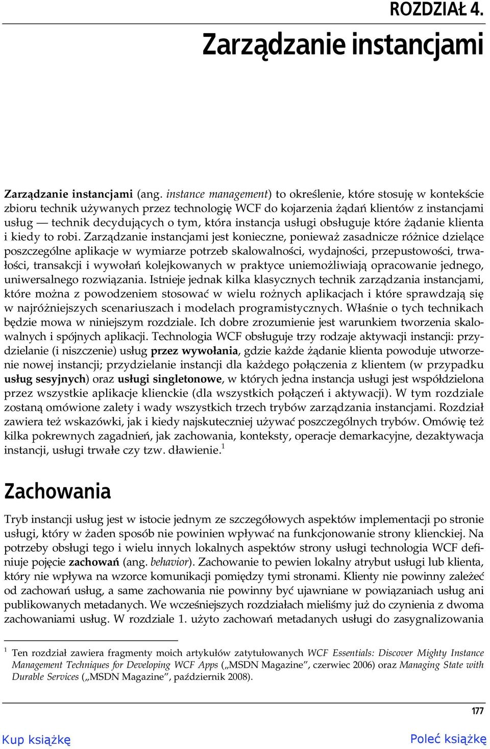 us ugi obs uguje które danie klienta i kiedy to robi.