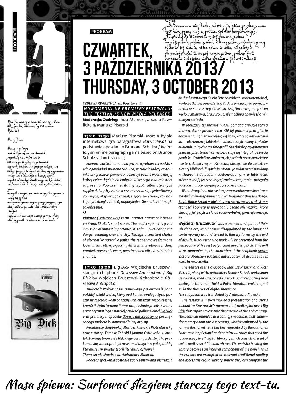 doskonała i obojętna wobec sprawców jej artykulacji. Czwartek, 3 października 2013/ Thursday, 3 October 2013 Hsia Yu, wiersz z tomu 60 wierszy, tłum. Wei_yun Lin-Górecka (z 40 numeru Ha!