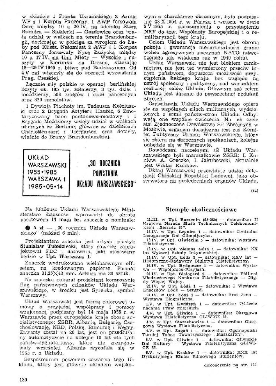 Natoaniast 2 AWP i 1 Kcapus Pancerny dorsorwaly Nyag liniycka iecizy 10 a 17IV, na linii Mloty Wysokie i ruazyly w kierunku na Dreano, staczajac 18-29 IV 1945 a. bitwo pod Budziszynem.