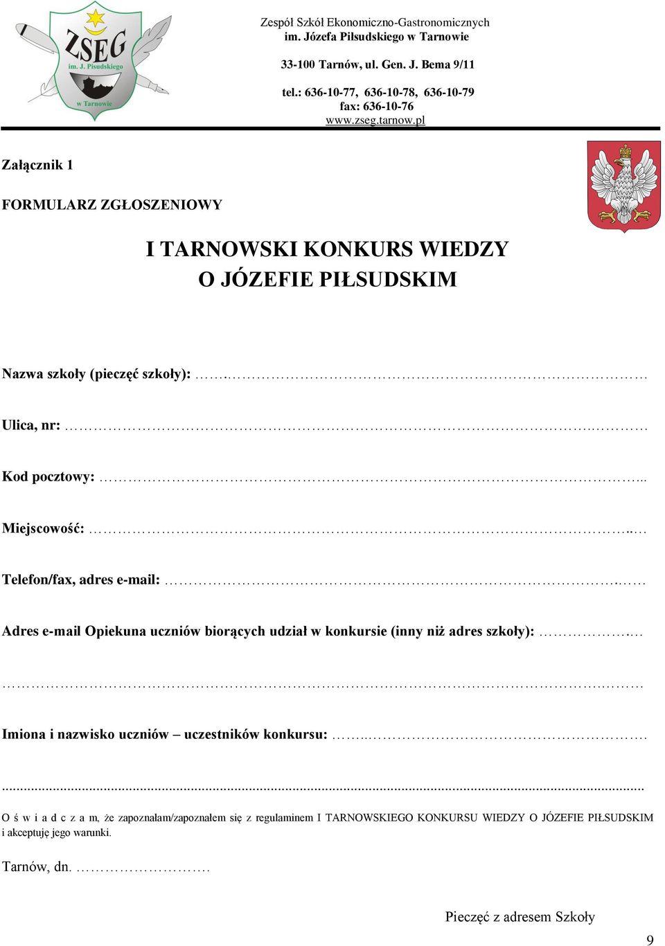 Adres e-mail Opiekuna uczniów biorących udział w konkursie (inny niż adres szkoły):.