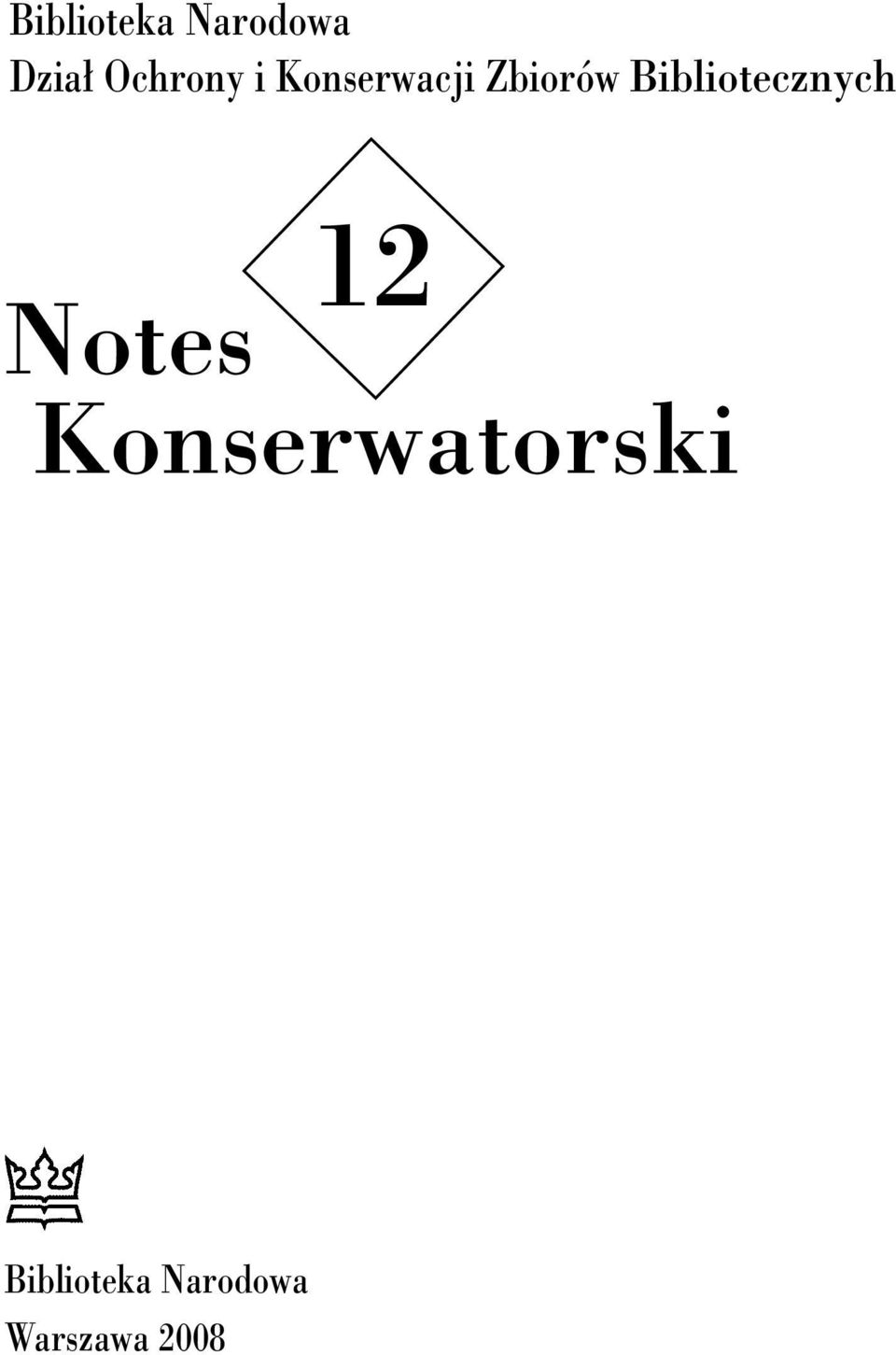 Bibliotecznych 12 Notes