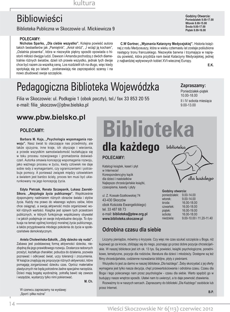 Dawson i Amanda pochodzą z dwóch diametralnie różnych światów, dzieli ich prawie wszystko, jednak tych dwoje chce być razem za wszelką ceną.