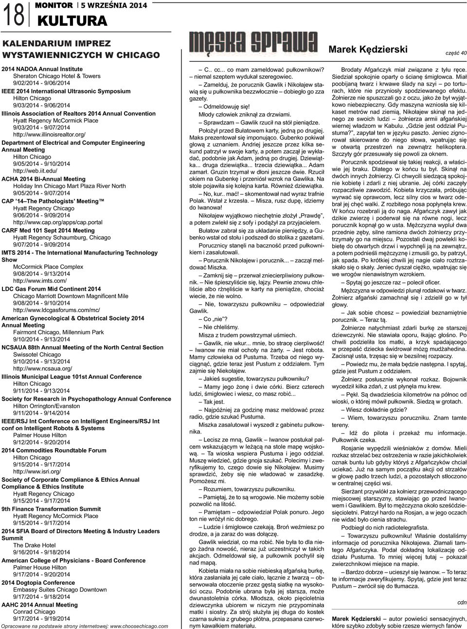 org/ Department of Electrical and Computer Engineering Annual Meeting Hilton Chicago 9/05/2014-9/10/2014 http://web.iit.