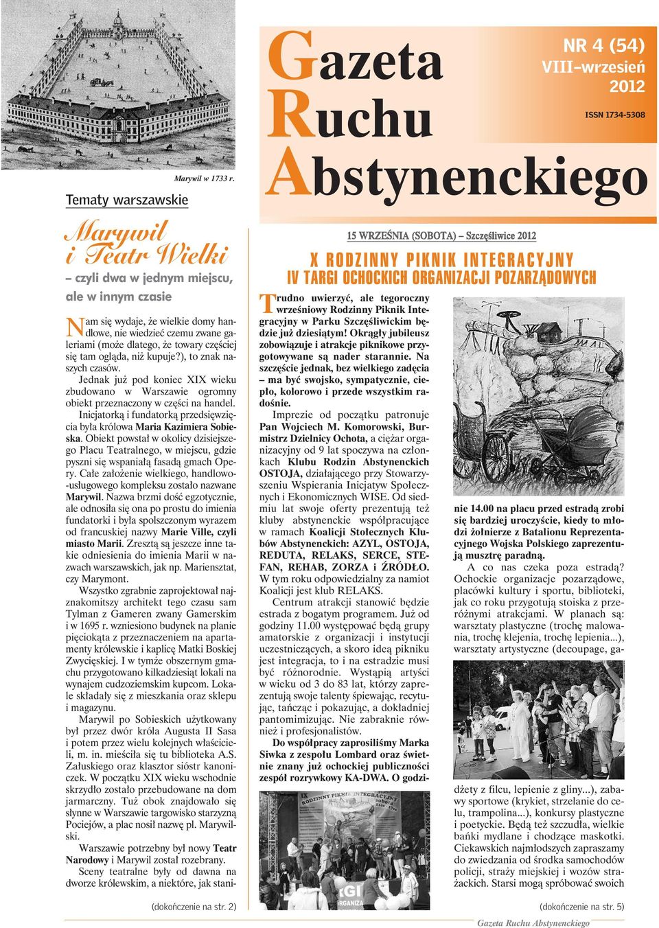 się tam ogląda, niż kupuje?), to znak naszych czasów. Jednak już pod koniec XIX wieku zbudowano w Warszawie ogromny obiekt przeznaczony w części na handel.