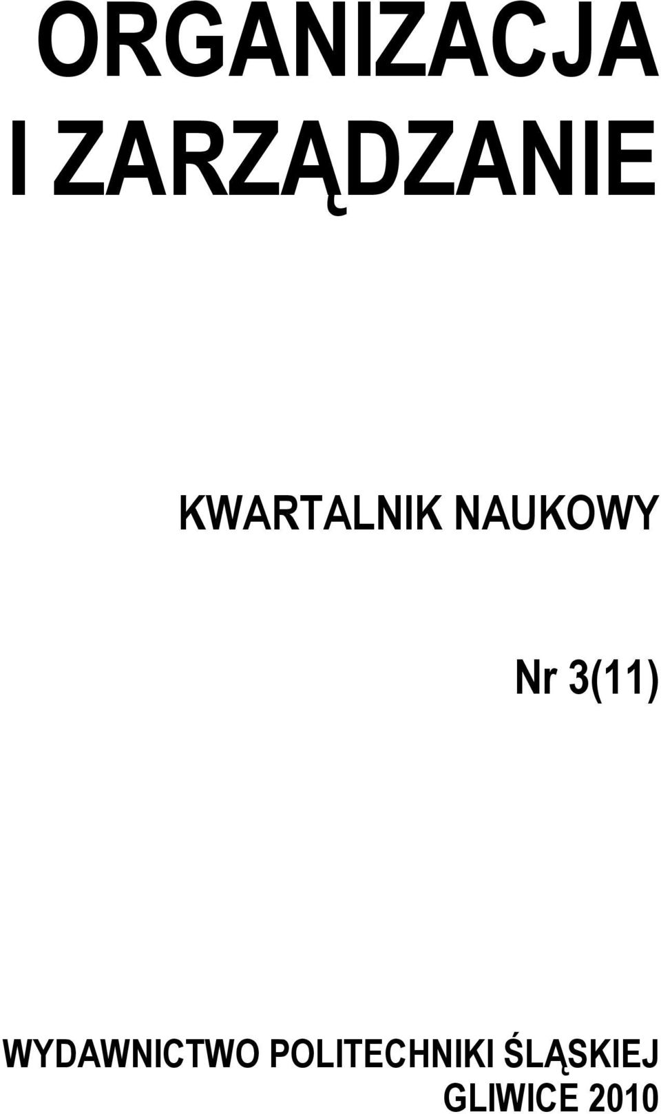 NAUKOWY Nr 3(11)