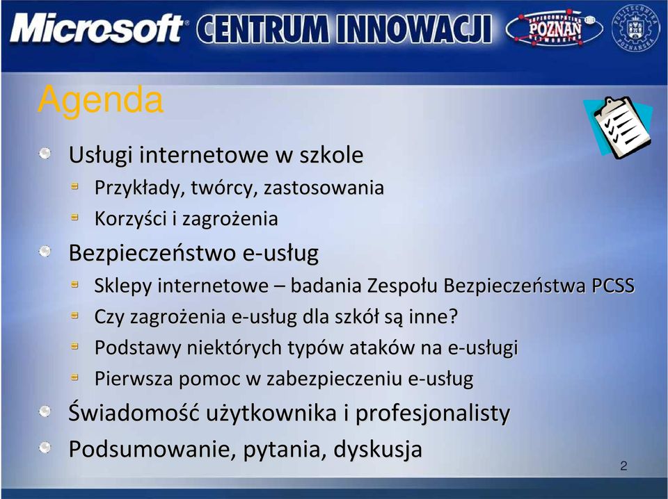 e-usług e dla szkół są inne?