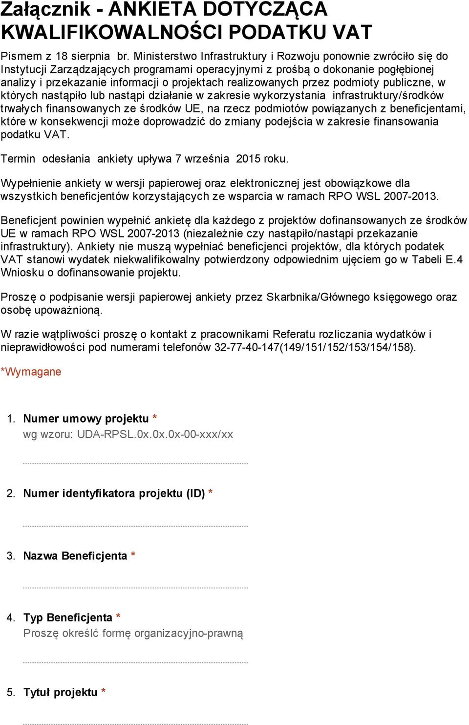 realizowanych przez podmioty publiczne, w których nastąpiło lub nastąpi działanie w zakresie wykorzystania infrastruktury/środków trwałych finansowanych ze środków UE, na rzecz podmiotów powiązanych