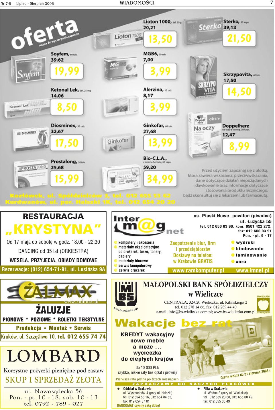 Lusińska 9A @ komputery i akcesoria @ materiały eksploatacyjne do drukarek: tusze, tonery, papiery @ materiały biurowe @ serwis komputerowy @ serwis drukarek Zaopatrzenie biur, firm i przedsiębiorstw