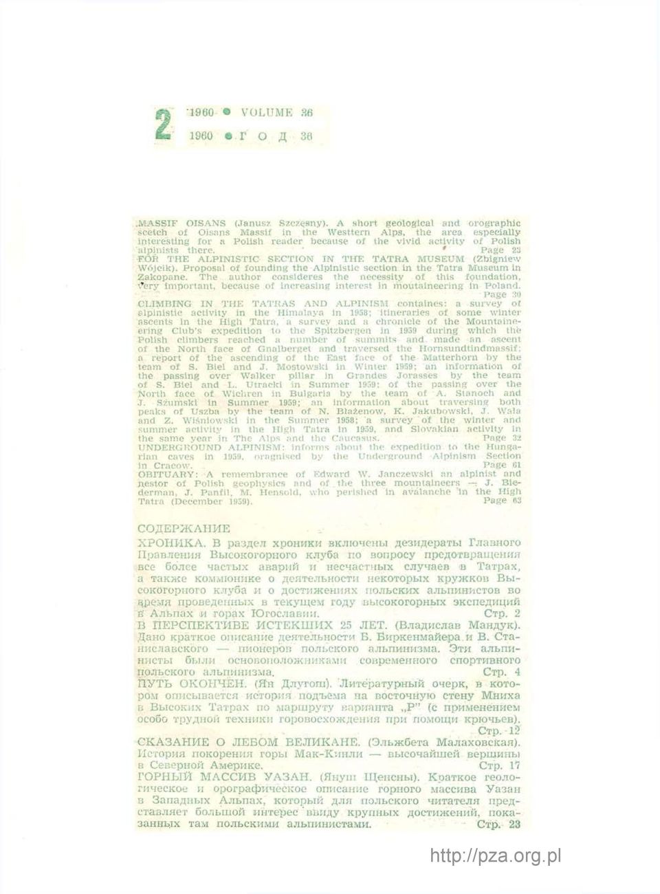 * Page 23 FOR THE ALPINISTIC SECTION IN THE TATRA MUSEUM (Zbigniew Wójcik). Proposal of founding the Alpinistic section in the Tatra Museum in Zakopane.