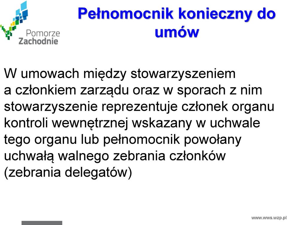 członek organu kontroli wewnętrznej wskazany w uchwale tego organu