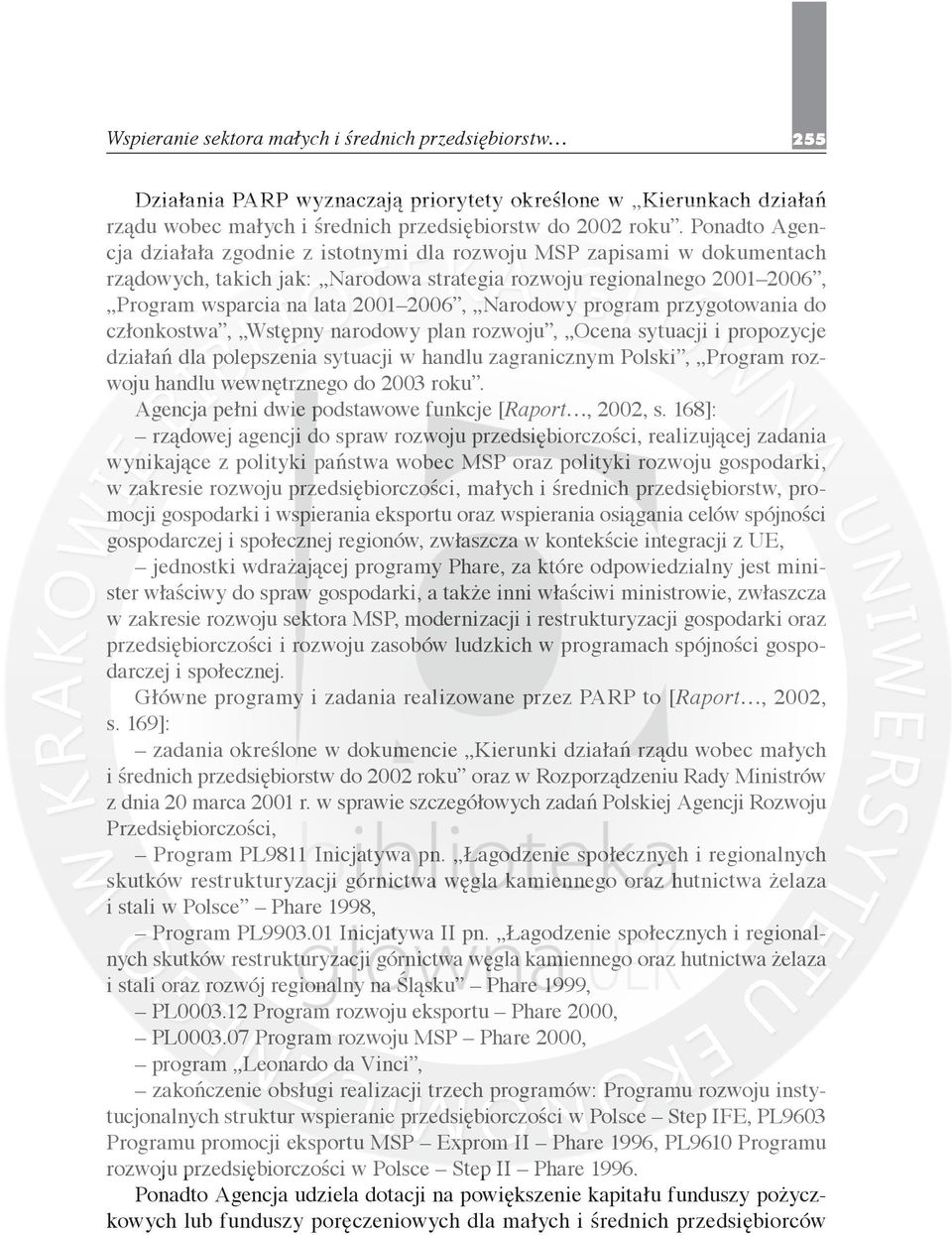 Narodowy program przygotowania do członkostwa, Wstępny narodowy plan rozwoju, Ocena sytuacji i propozycje działań dla polepszenia sytuacji w handlu zagranicznym Polski, Program rozwoju handlu