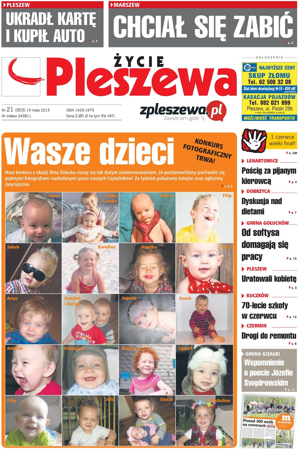 postanowiliśmy pochwalić się pięknymi fotografiami nadesłanymi przez naszych Czytelników! Za tydzień pokażemy kolejne oraz ogłosimy zwycięzców.