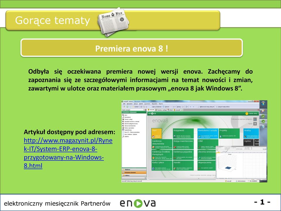 Zachęcamy do zapoznania się ze szczegółowymi informacjami na temat nowości i zmian,