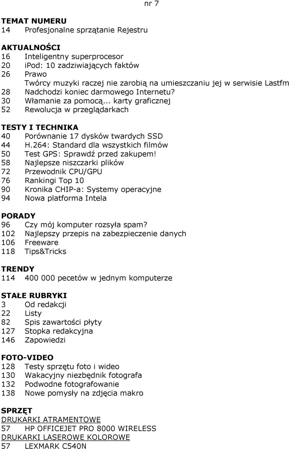 264: Standard dla wszystkich filmów 50 Test GPS: Sprawdź przed zakupem!