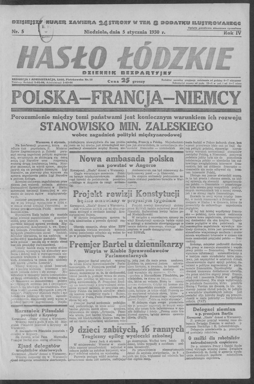 12 1 w poł. i ed 6 7 wie" 4 t3 &WWfł& 'ff f9m fws Si&9Xi u+,porozumienie między temi państwami jest koniecznym warunkiem ich 1 ozwoju STANO S O.