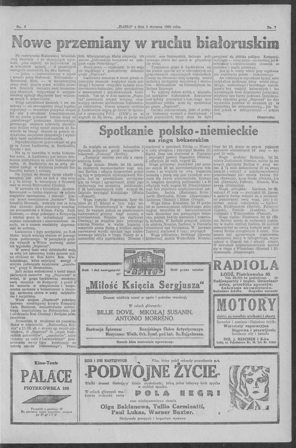 J_ak1_e zapad ły na przywódców jej gach rządu Piłsudskiego". nie może. w wilensk1ch sądach, - w pozostałych Rzecz jasna, - argumenty te nie mają Tymczasem grupa A.