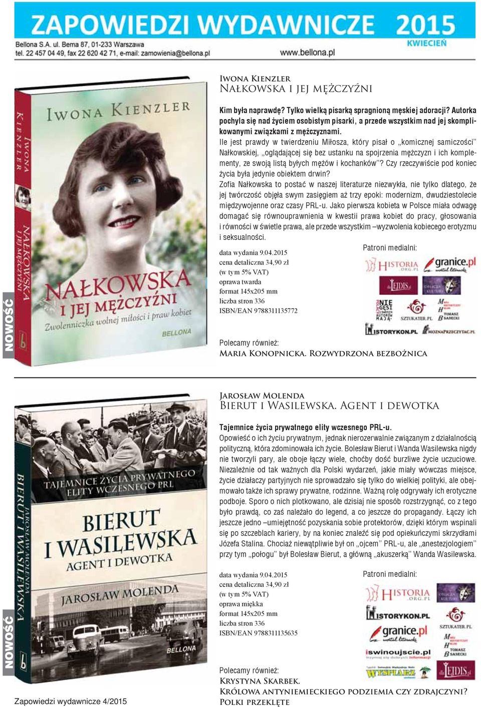 Ile jest prawdy w twierdzeniu Miłosza, który pisał o komicznej samiczości Nałkowskiej, oglądającej się bez ustanku na spojrzenia mężczyzn i ich komplementy, ze swoją listą byłych mężów i kochanków?