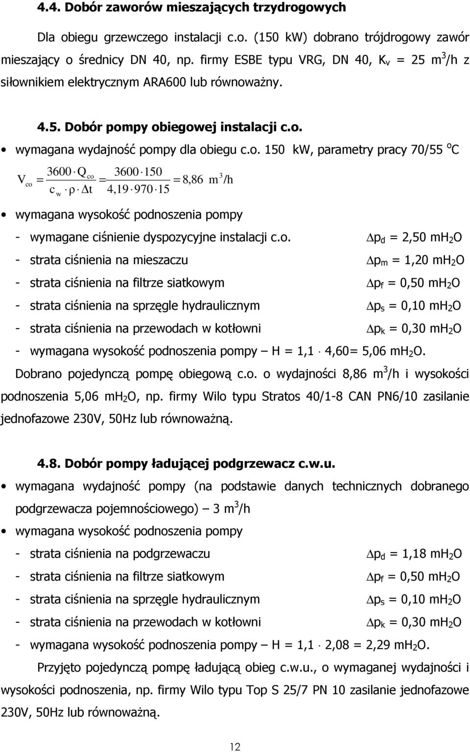 nikiem elektrycznym ARA600 lub równow