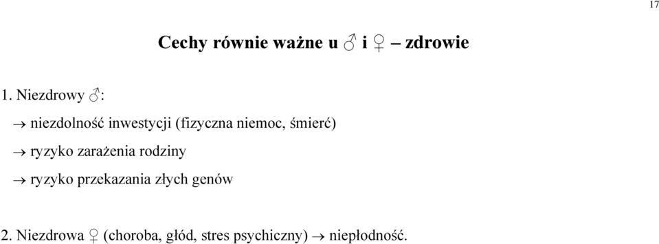 śmierć) ryzyko zarażenia rodziny ryzyko przekazania