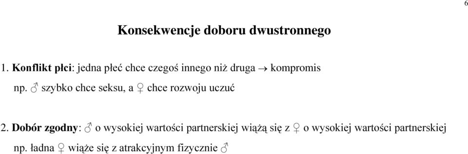 szybko chce seksu, a chce rozwoju uczuć 2.