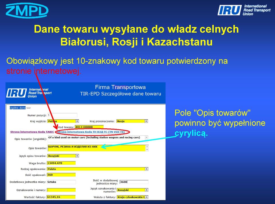 kod towaru potwierdzony na stronie internetowej.