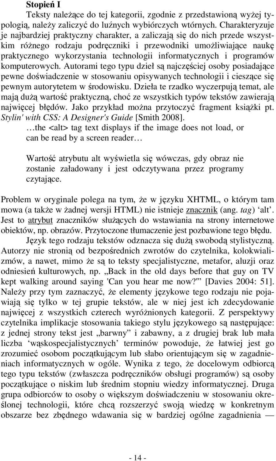 informatycznych i programów komputerowych.
